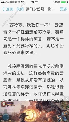 菲律宾结婚证都需要做那些认证手续？认证过以后有哪些好处？